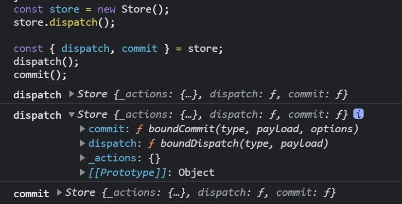 store-dispatch-example