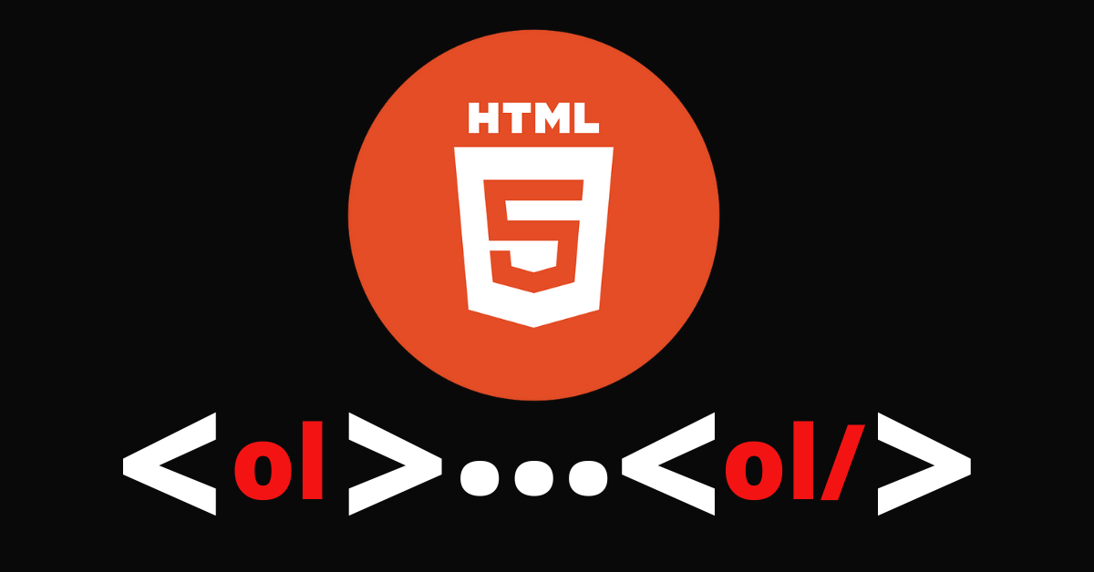 HTML 中的有序列表——ol 标签示例