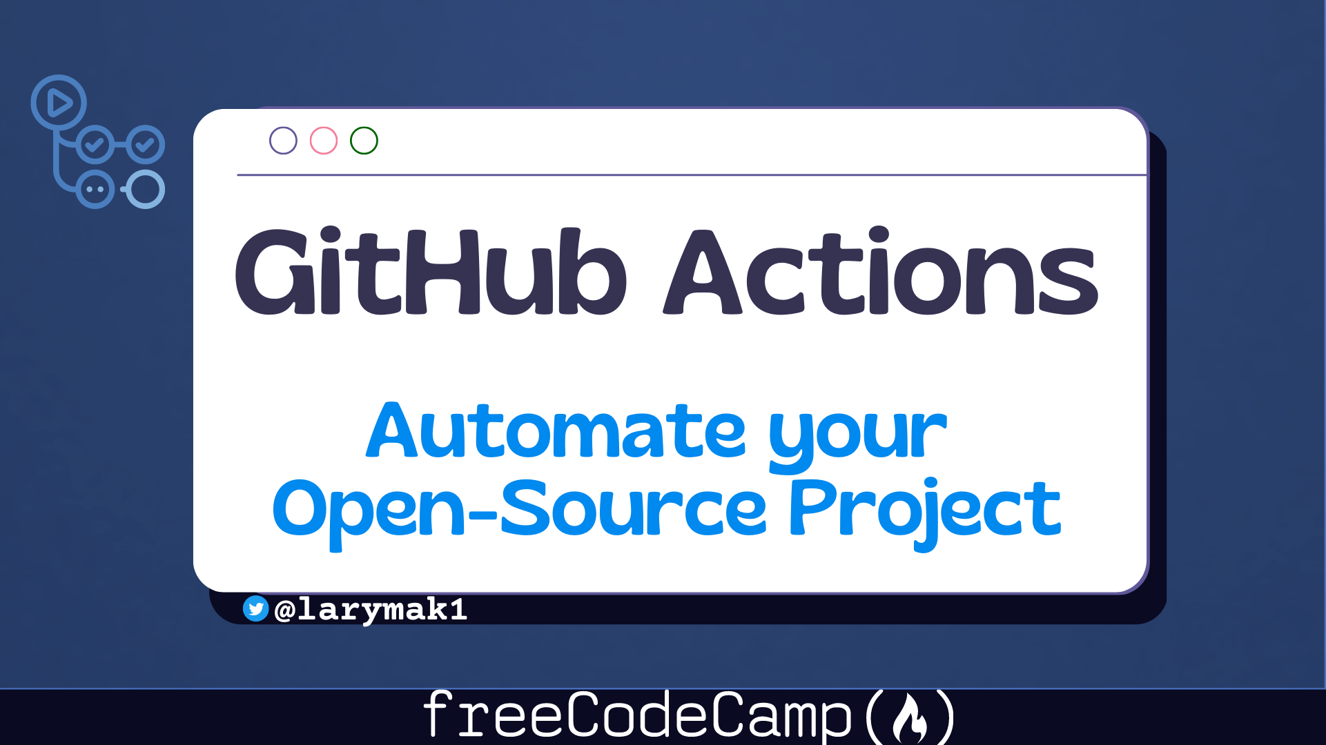 如何使用 GitHub Actions 实现开源项目的自动化