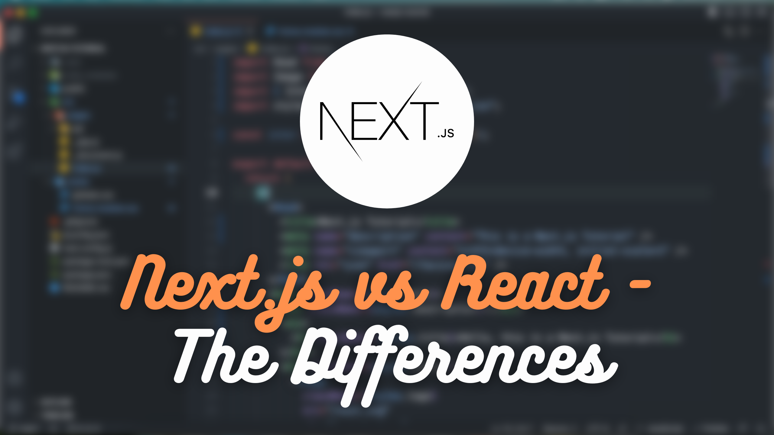 Next.js 和 React 有哪些区别？