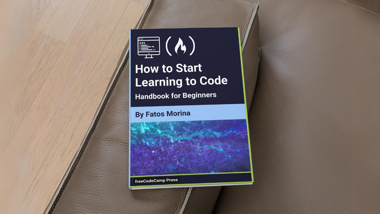 如何开始学习编程——初学者手册
